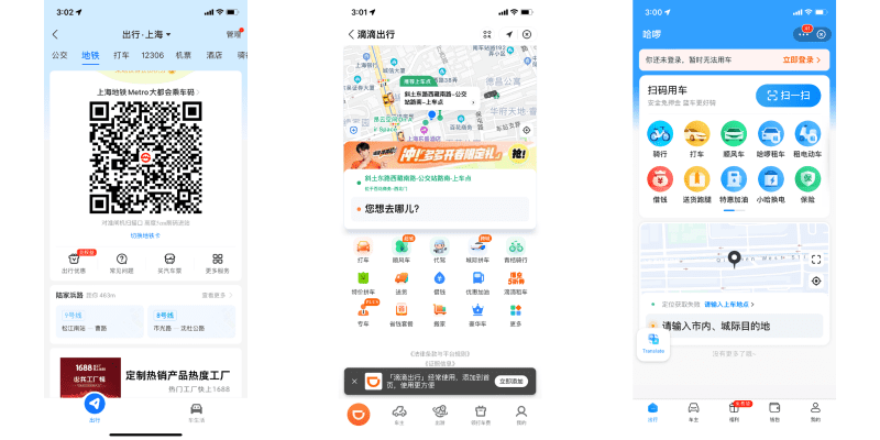 Super App: 5 Examples Of Super Apps Successful Case